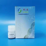 Carboxyl magnetic microspheres: LNJNBIO leads a new period of biomedical research study pureproteome magnetic beads